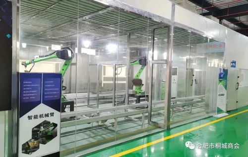 安徽省長王清憲深入蕪湖企業調研辦公耗材產業發展