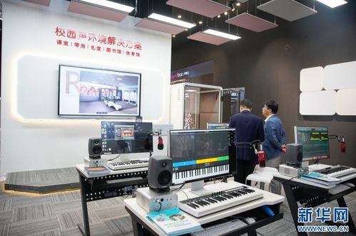 科技賦能，智啟未來(lái) 計(jì)算機(jī)軟硬件技術(shù)如何重塑高等教育新生態(tài)