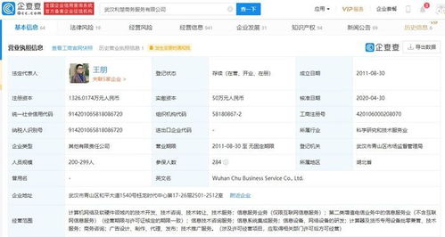 計(jì)算機(jī)軟硬件技術(shù)開發(fā) 協(xié)同演進(jìn)與未來(lái)展望